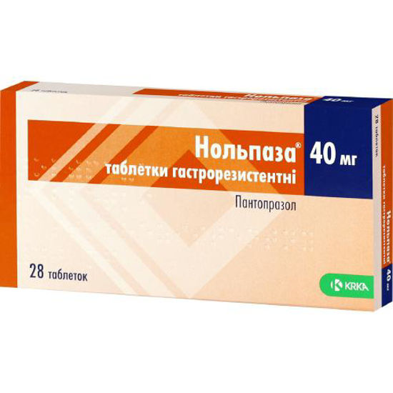 Нольпаза таблетки 40 мг №28